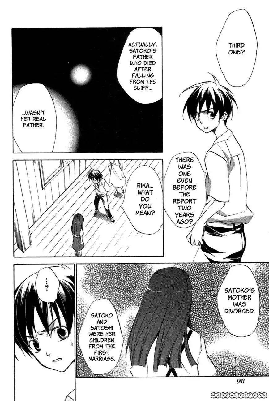 Higurashi no Naku Koro ni ~ Tatarigoroshi Chapter 8 24